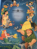Disney's Hercules Classic Storybook